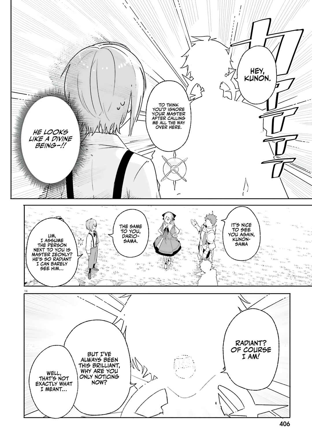 Kunon the Sorcerer Can See Chapter 13 - Page 15