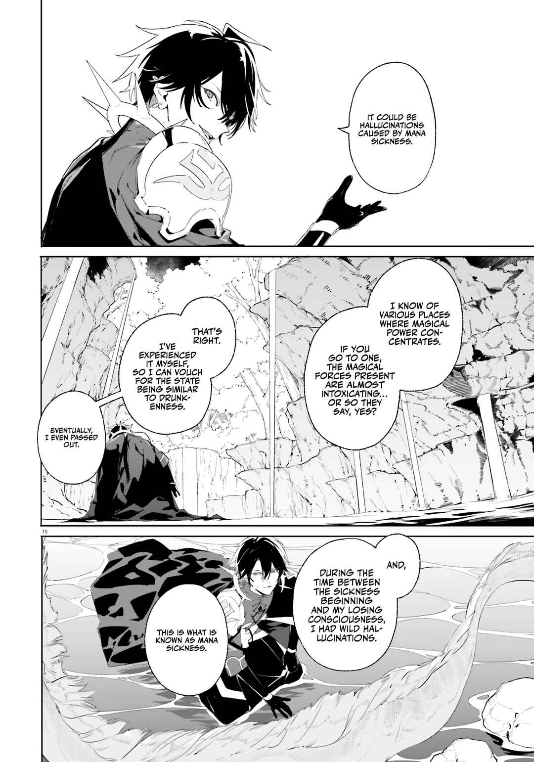Kunon the Sorcerer Can See Chapter 13 - Page 19