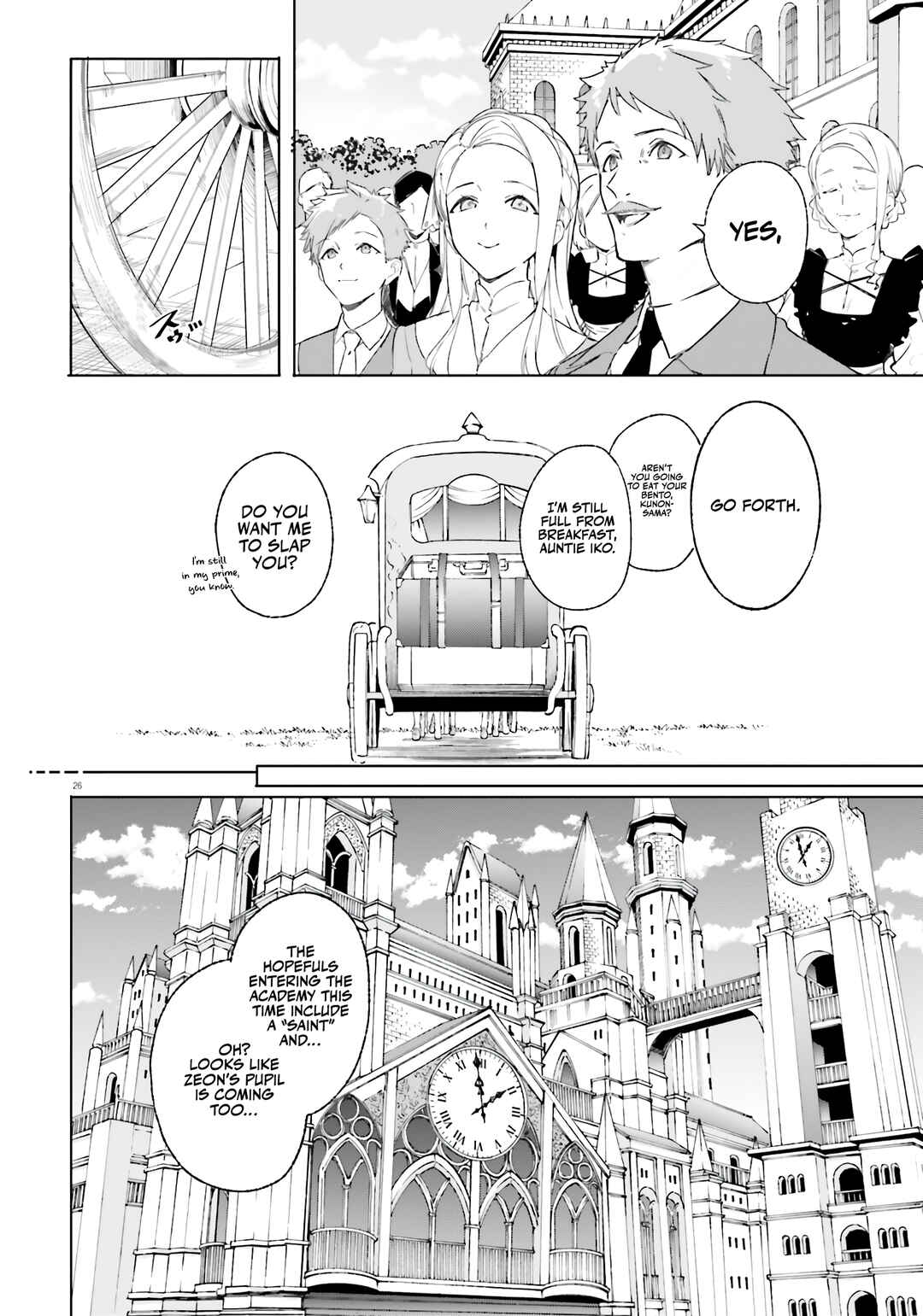 Kunon the Sorcerer Can See Chapter 13 - Page 27