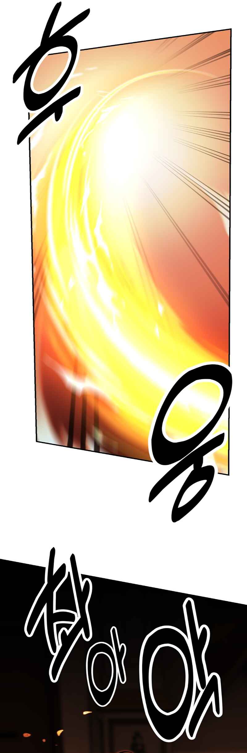 Academy eseo Saranamgi Chapter 16 - Page 19