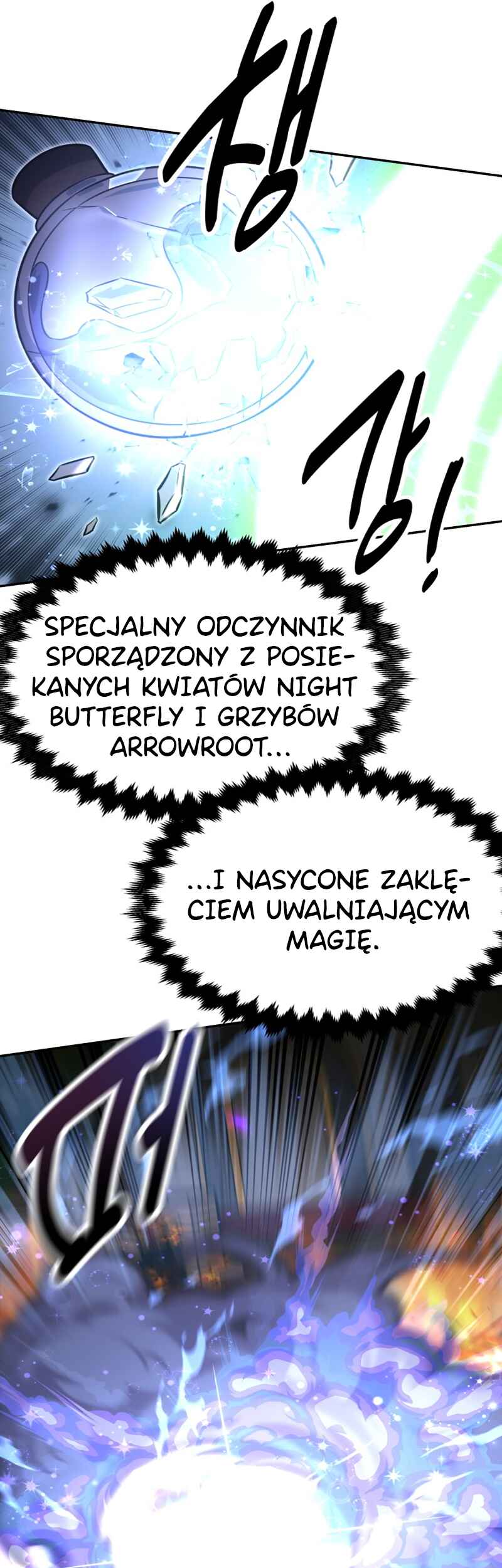 Academy eseo Saranamgi Chapter 16 - Page 38