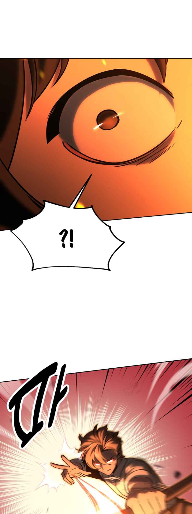 Academy eseo Saranamgi Chapter 16 - Page 63
