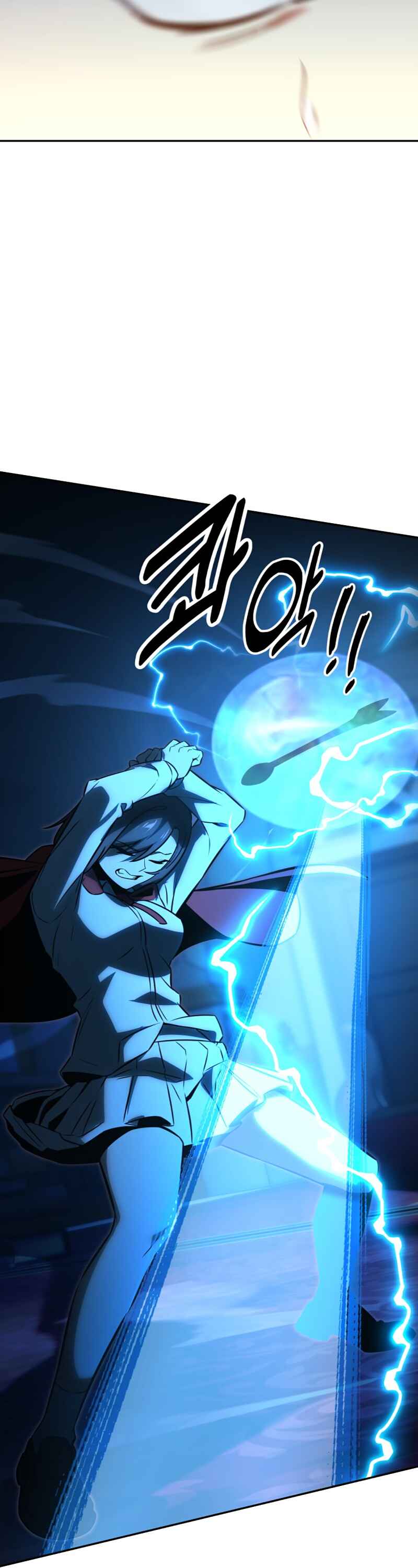 Academy eseo Saranamgi Chapter 16 - Page 68