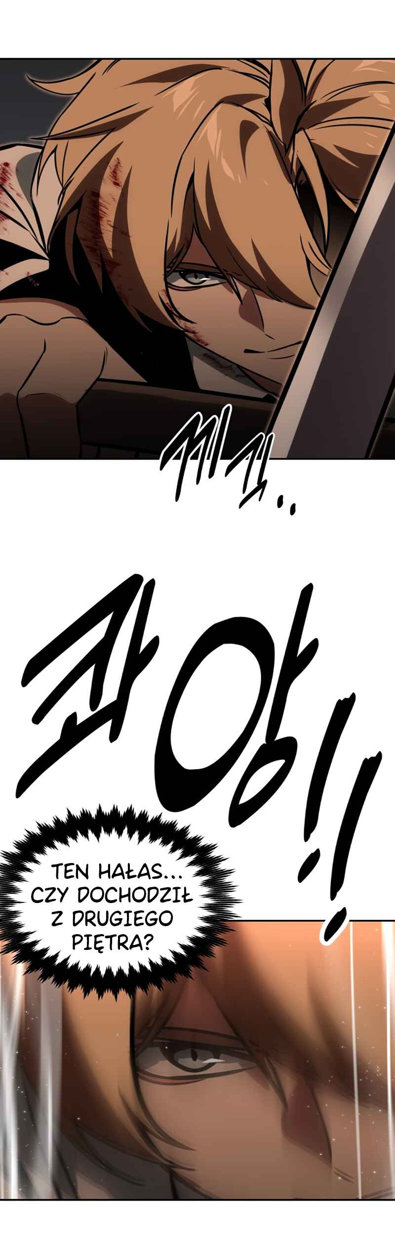 Academy eseo Saranamgi Chapter 16 - Page 75