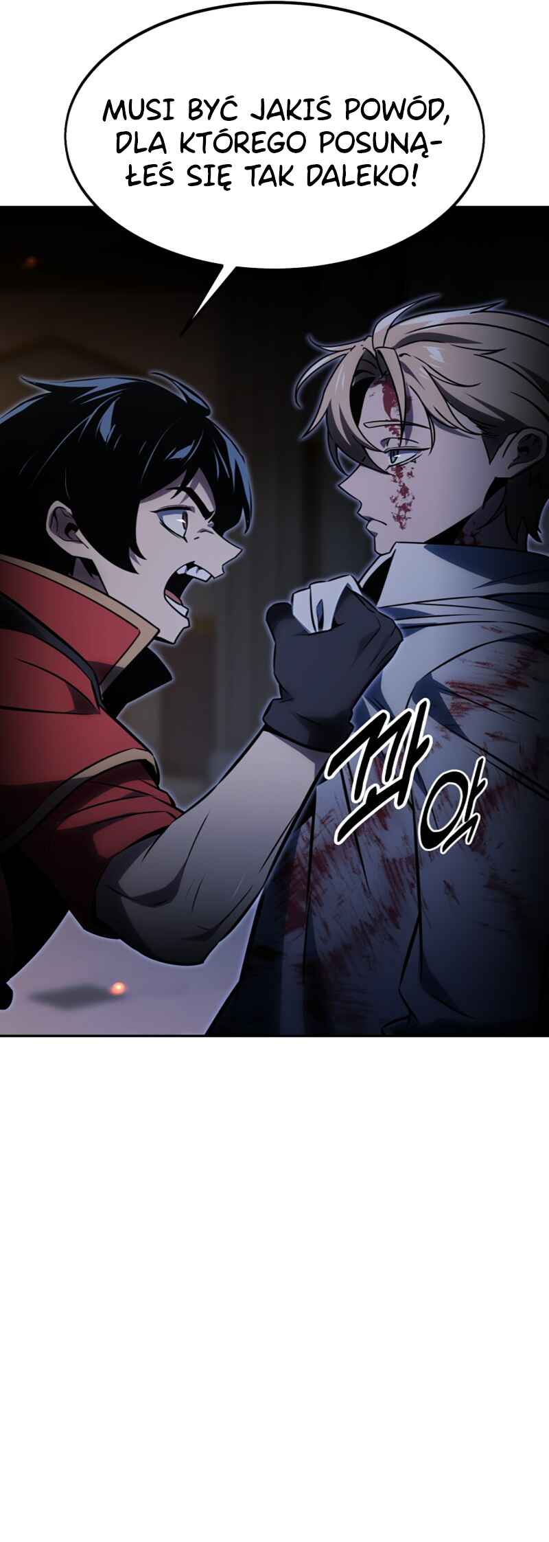 Academy eseo Saranamgi Chapter 16 - Page 85