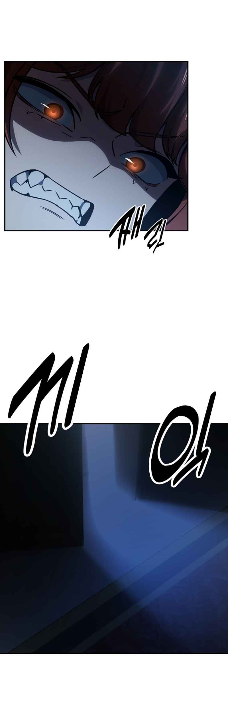 Academy eseo Saranamgi Chapter 16 - Page 95