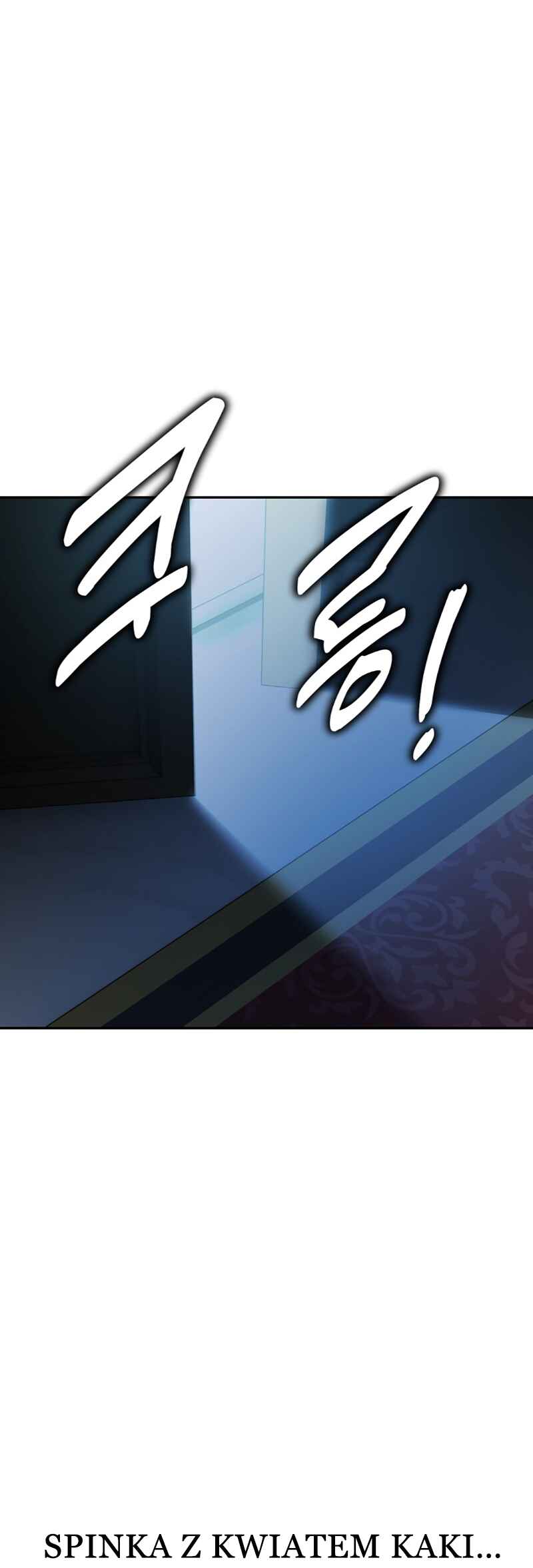 Academy eseo Saranamgi Chapter 16 - Page 96