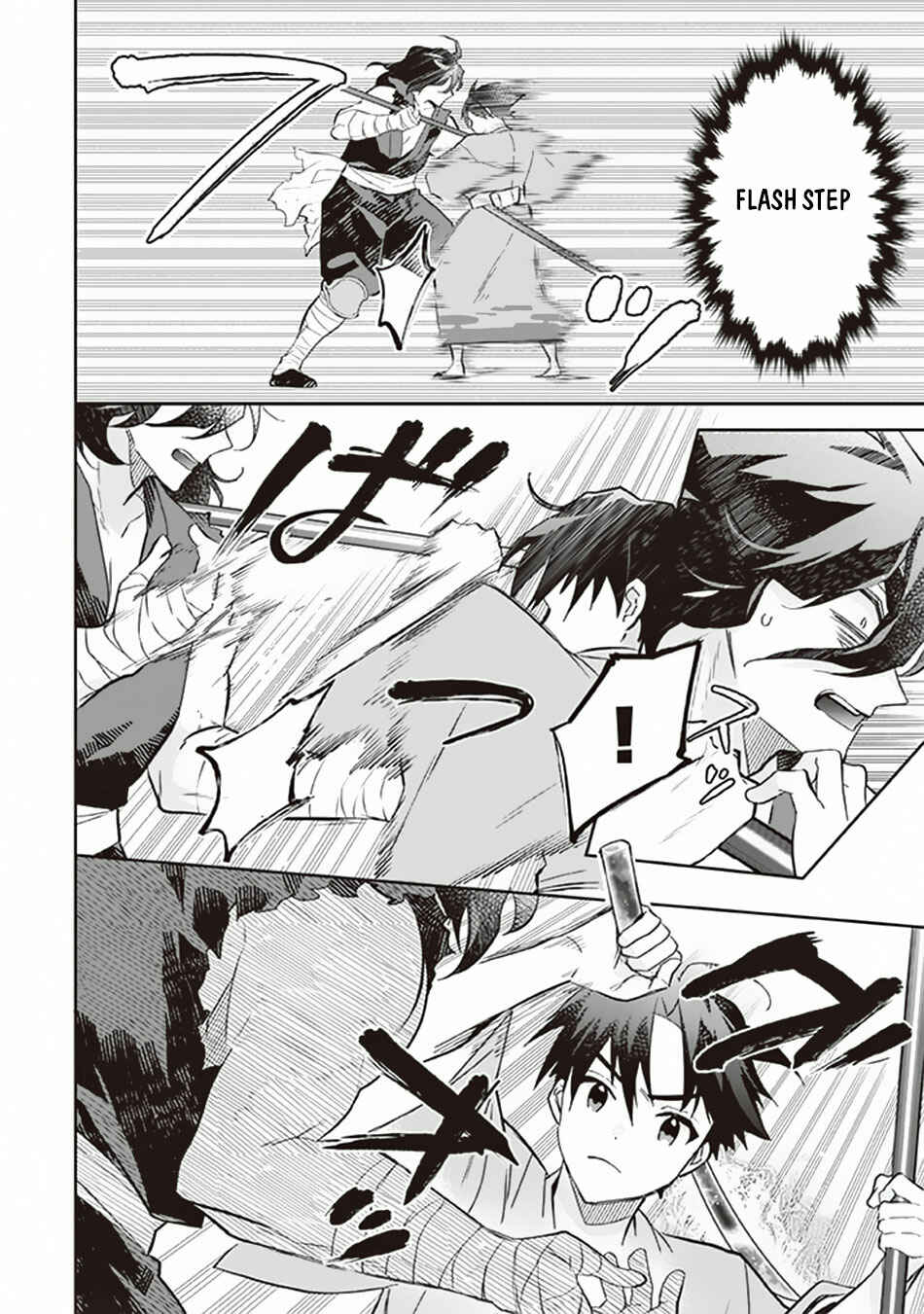 Jimi na Kensei wa Sore Demo Saikyou desu Chapter 62 - Page 9