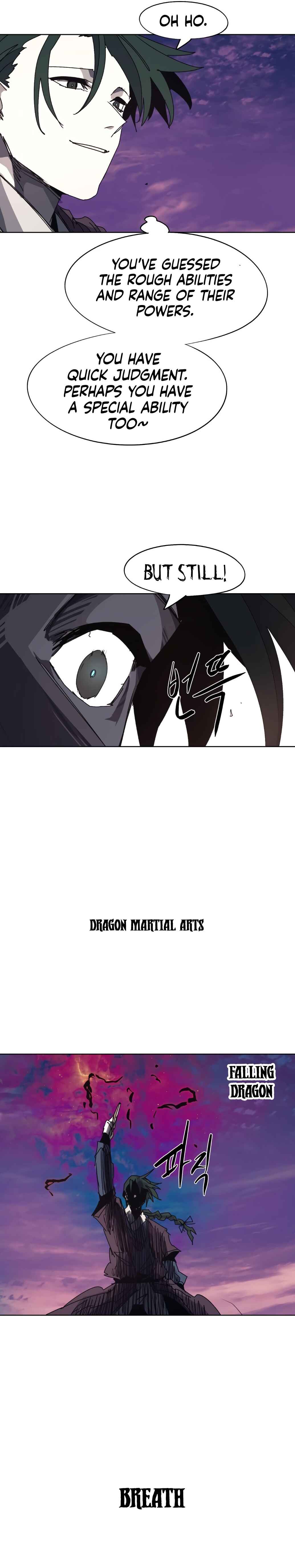 Janbul ui Gisa Chapter 108 - Page 15