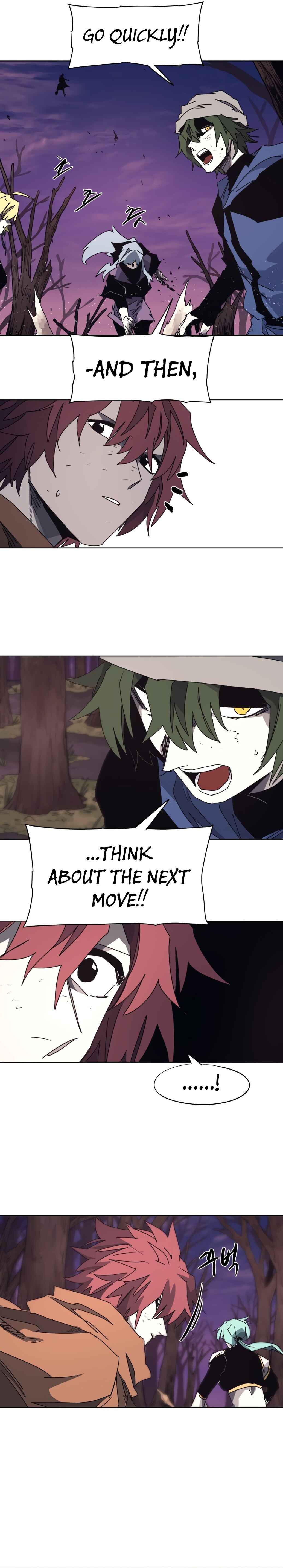 Janbul ui Gisa Chapter 108 - Page 19