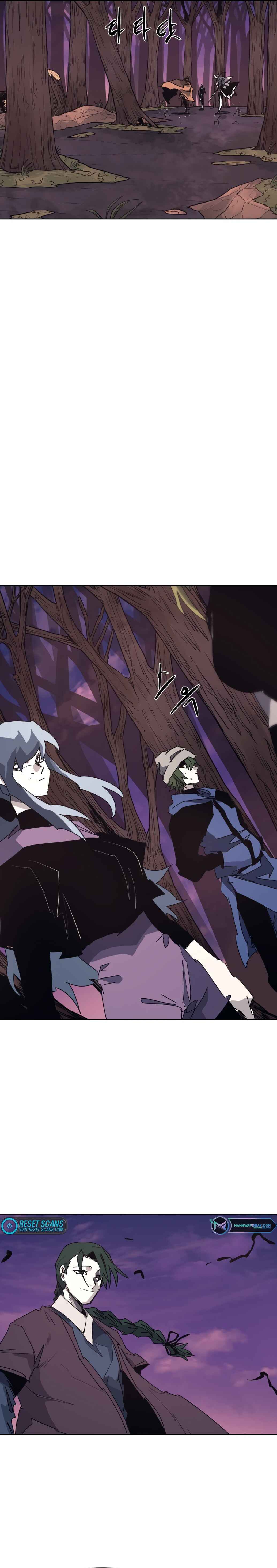 Janbul ui Gisa Chapter 108 - Page 20