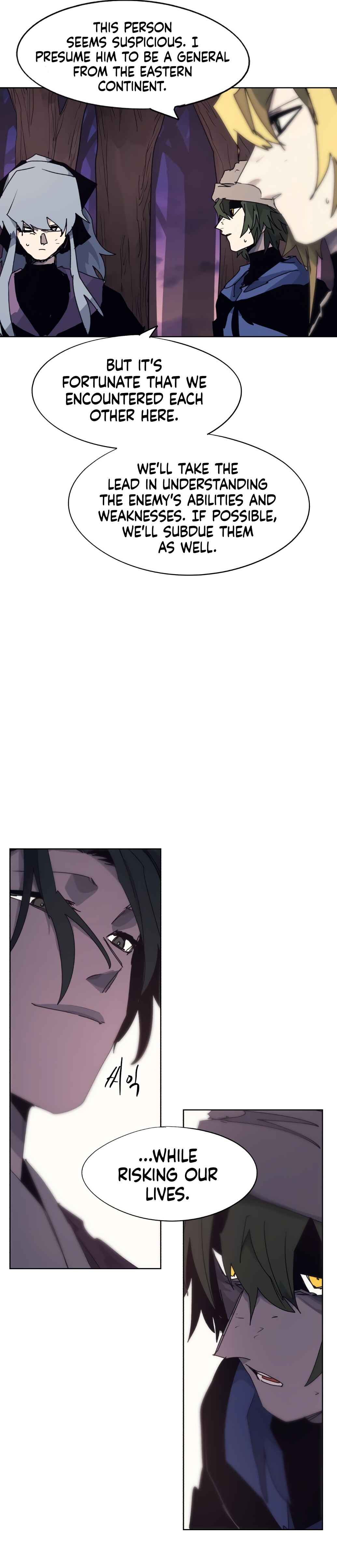Janbul ui Gisa Chapter 108 - Page 21