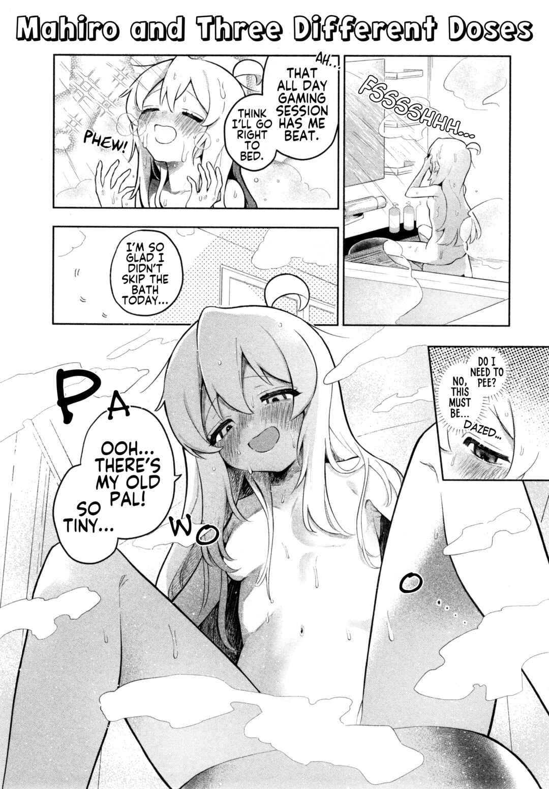 Onii-chan wa Oshimai! Koushiki Anthology Comic Chapter 84 - Page 1