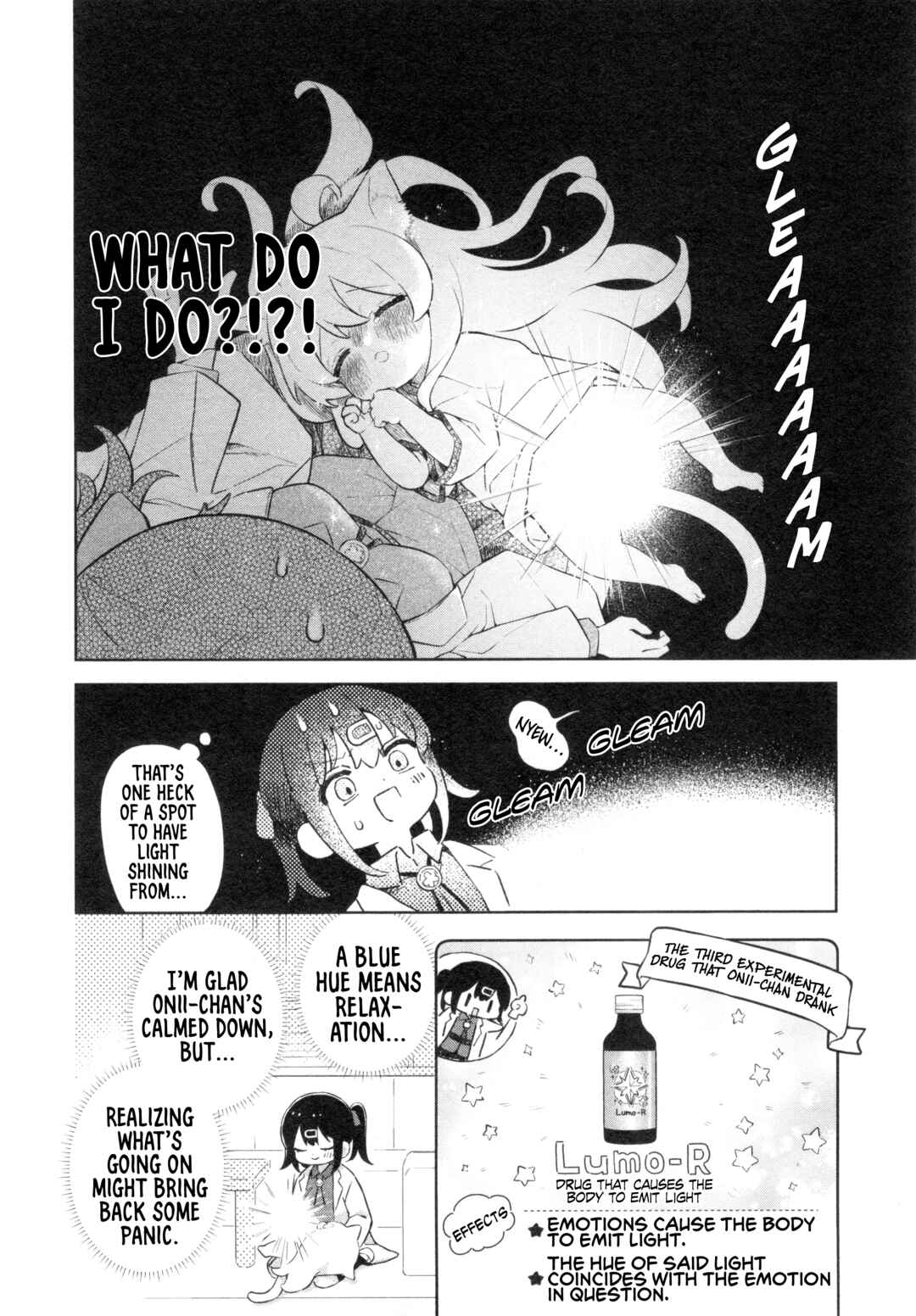 Onii-chan wa Oshimai! Koushiki Anthology Comic Chapter 84 - Page 10