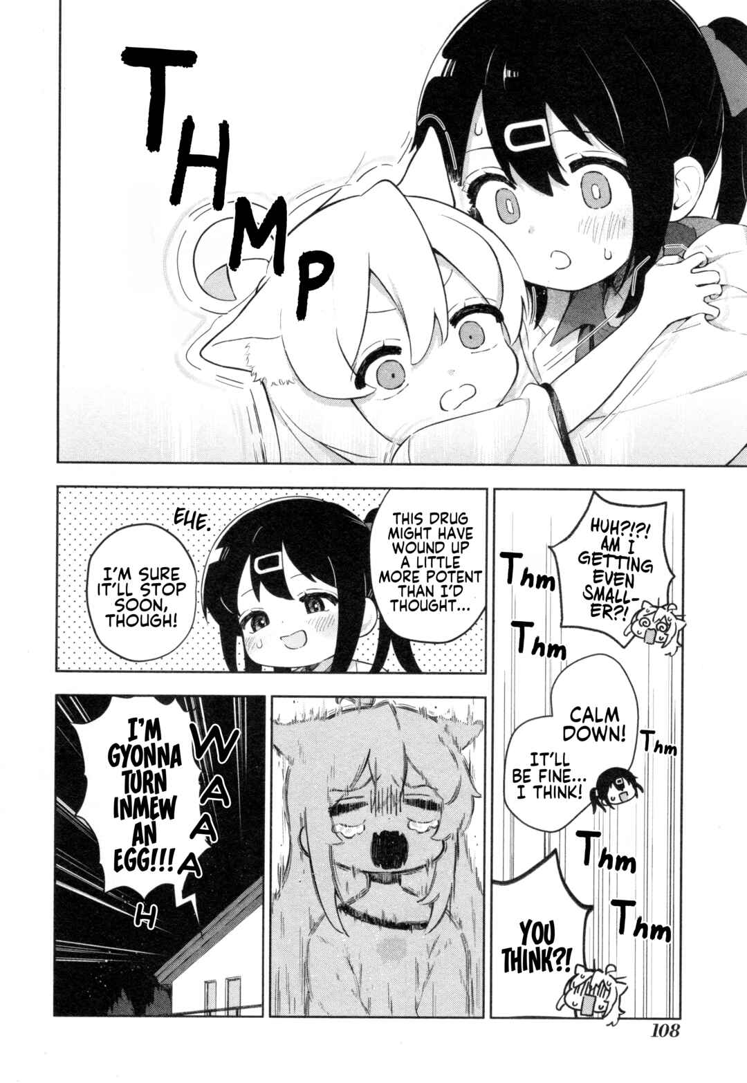 Onii-chan wa Oshimai! Koushiki Anthology Comic Chapter 84 - Page 8