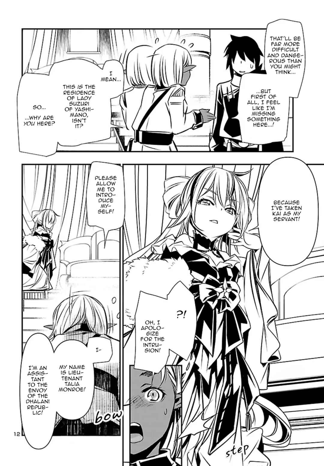 Shinju no Nectar Chapter 105 - Page 13