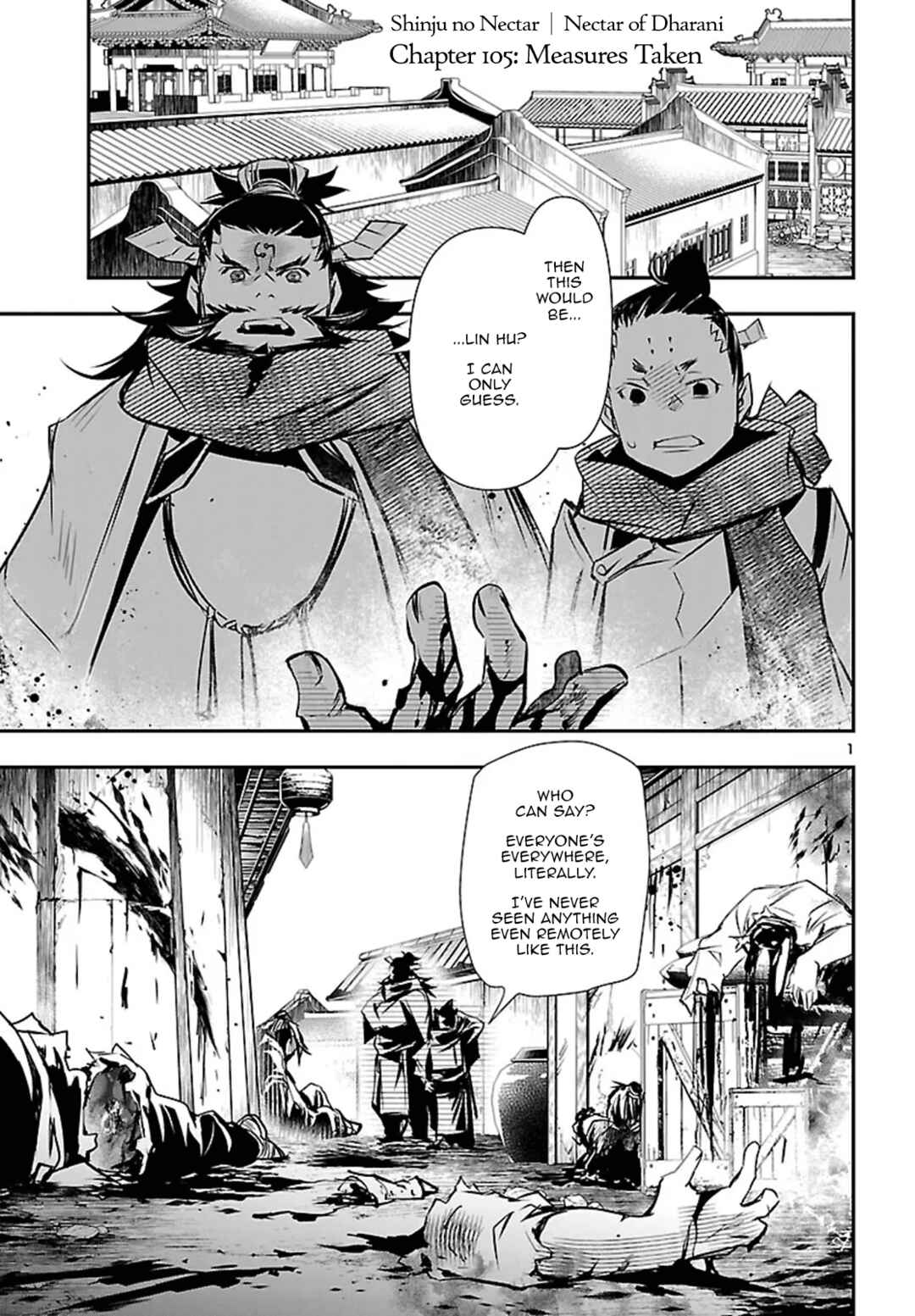 Shinju no Nectar Chapter 105 - Page 2