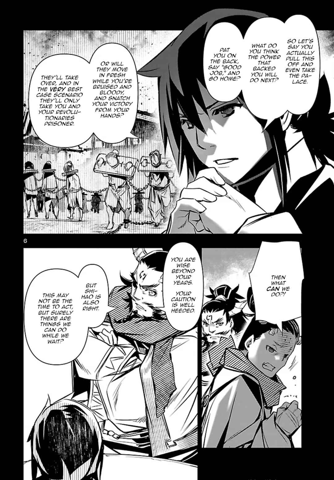 Shinju no Nectar Chapter 105 - Page 7