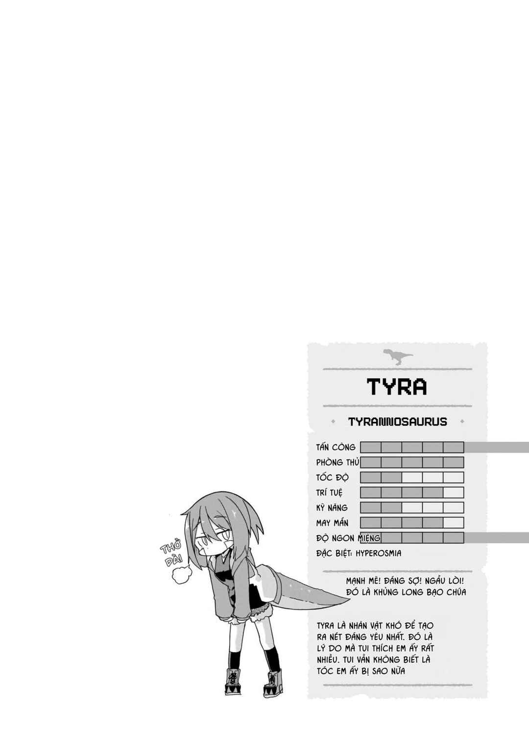 Tyra & Cera Chapter 9.5 - Page 17