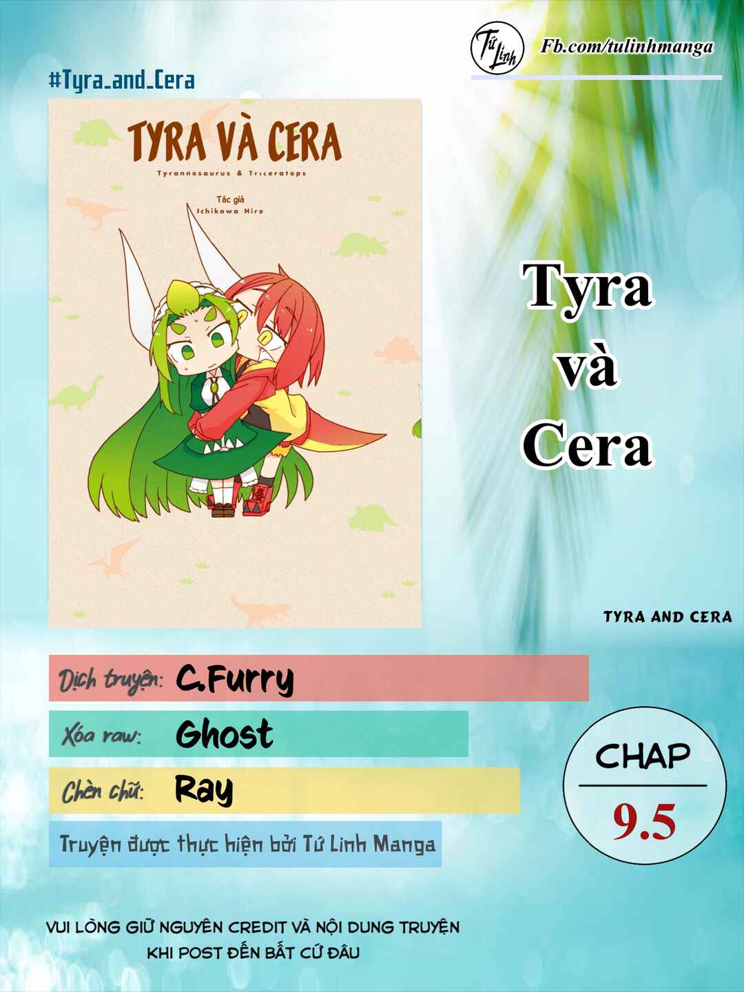 Tyra & Cera Chapter 9.5 - Page 2