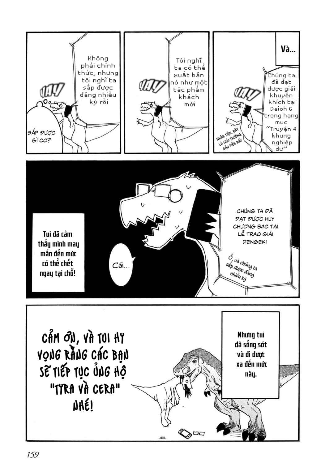 Tyra & Cera Chapter 9.5 - Page 4
