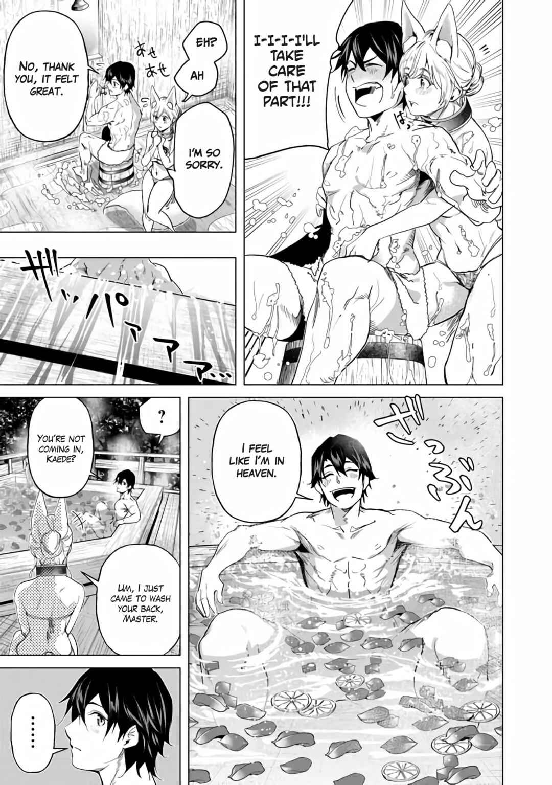 Keikenchi Chochiku de Nonbiri Shoushin Ryokou ~Yuusha to Koibito ni Tsuihou Sareta Senshi no Mujikaku Zamaa~ Chapter 18.5 - Page 9