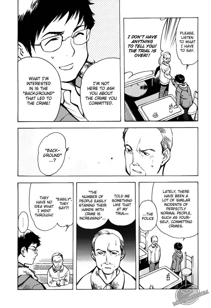 Kurosagi: The Black Swindler Chapter 60 - Page 6