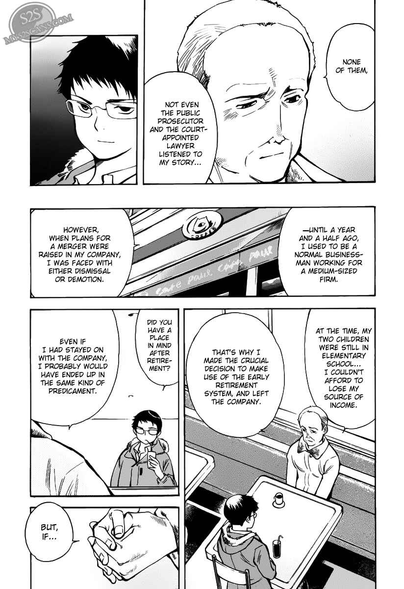 Kurosagi: The Black Swindler Chapter 60 - Page 8