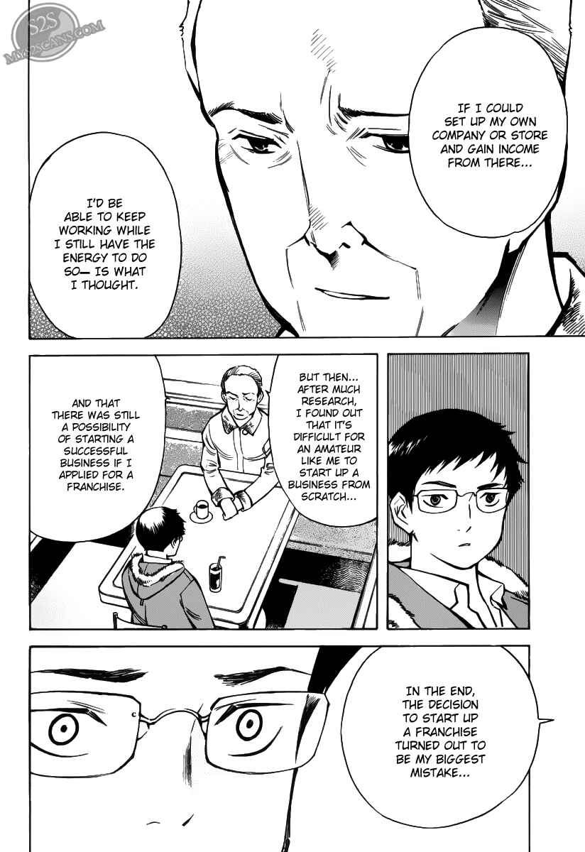 Kurosagi: The Black Swindler Chapter 60 - Page 9