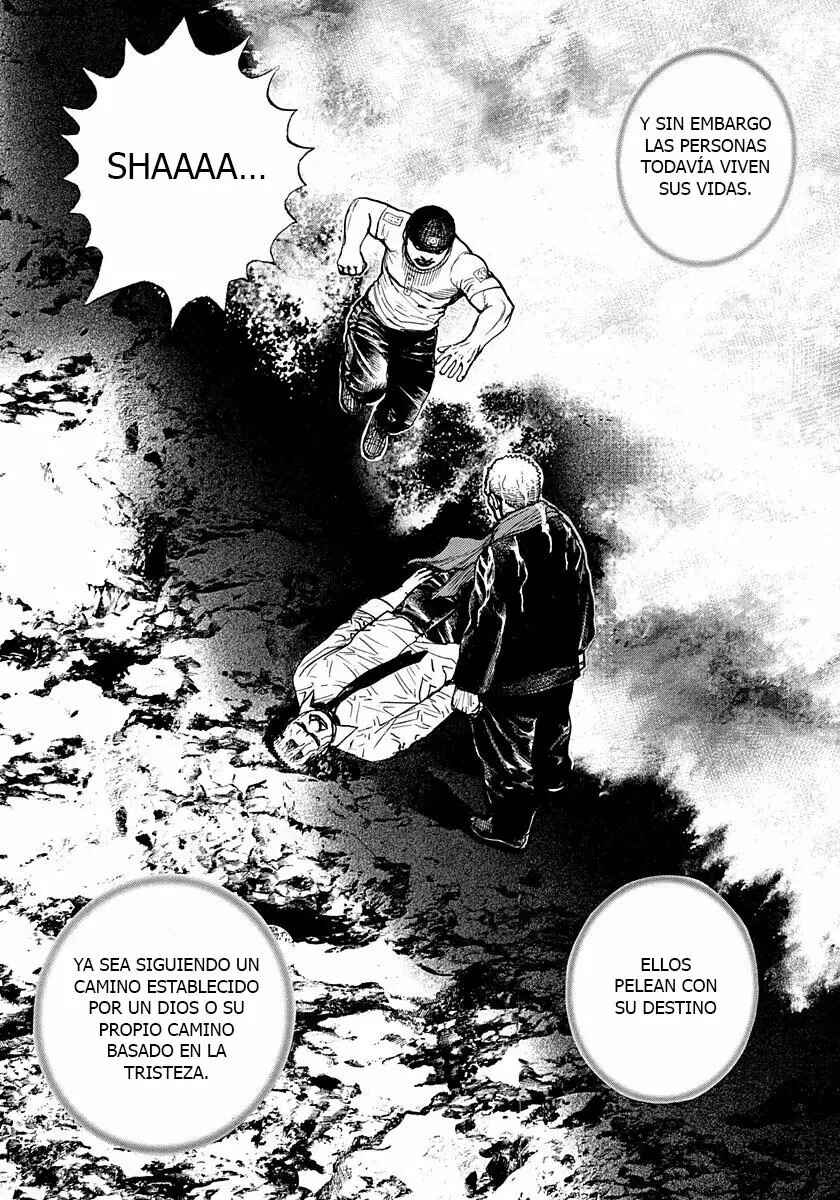Tough Chapter 385 - Page 17