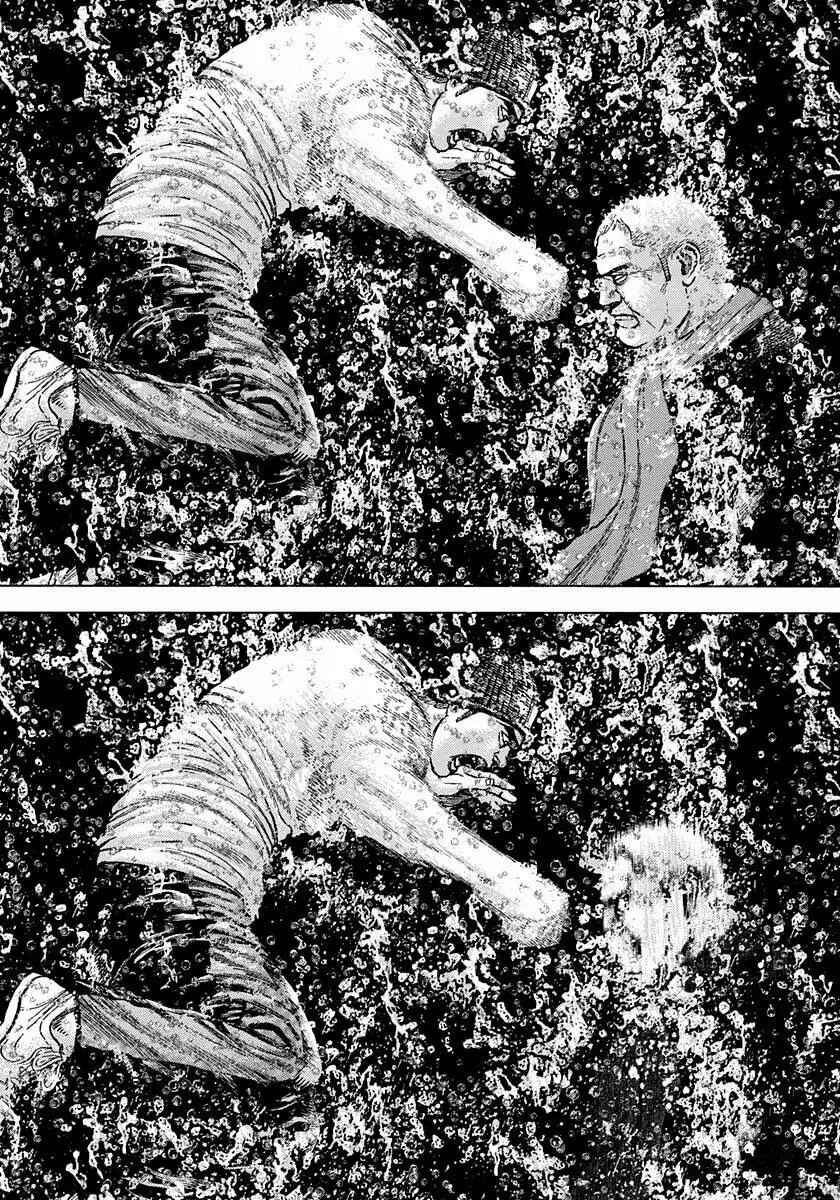Tough Chapter 385 - Page 18