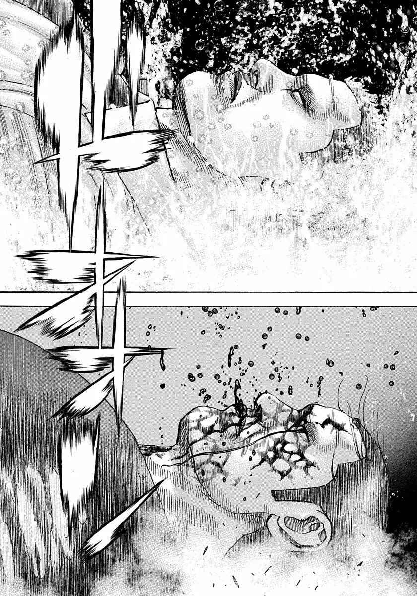 Tough Chapter 385 - Page 2