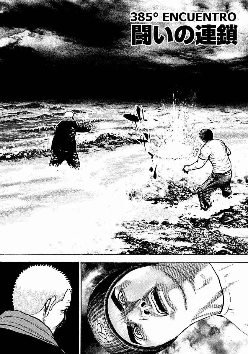 Tough Chapter 385 - Page 4