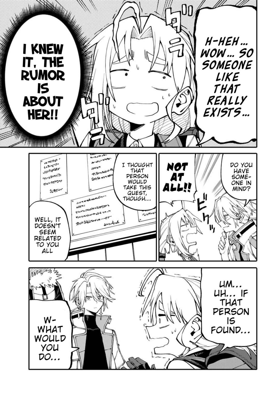 Okaasan Boukensha, Login Bonus de Skill [Shufu] ni Mezamemashita. Shuuichi Moraeru Chirashi de Boukensha Seikatsu Ganbarimasu! Chapter 8 - Page 9