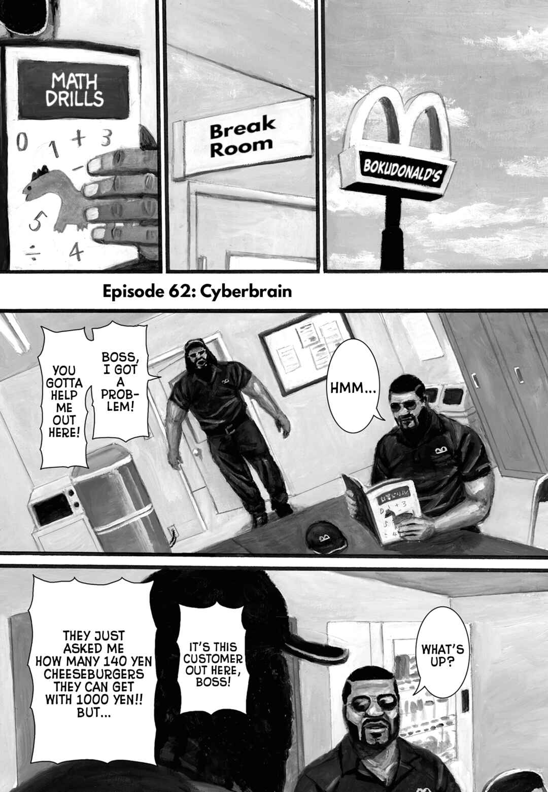 Nick & Lever Chapter 62 - Page 1