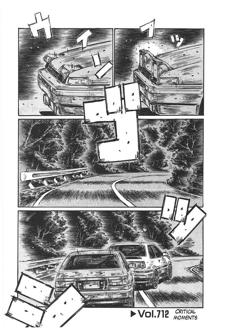 Initial D Chapter 712 - Page 1