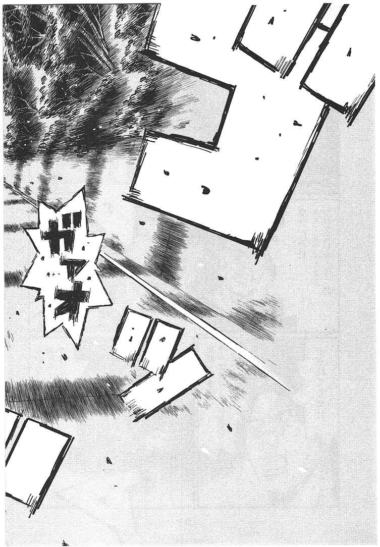 Initial D Chapter 712 - Page 5