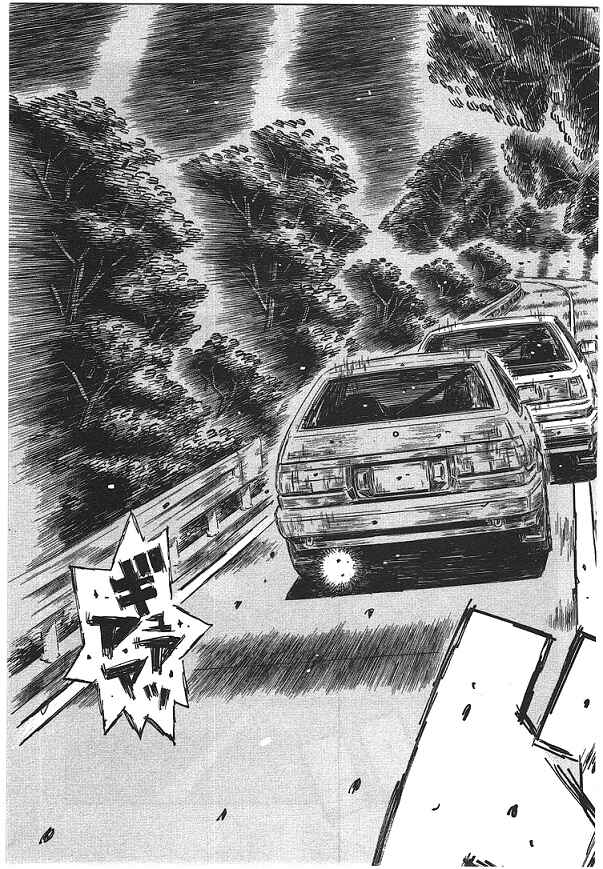 Initial D Chapter 712 - Page 6