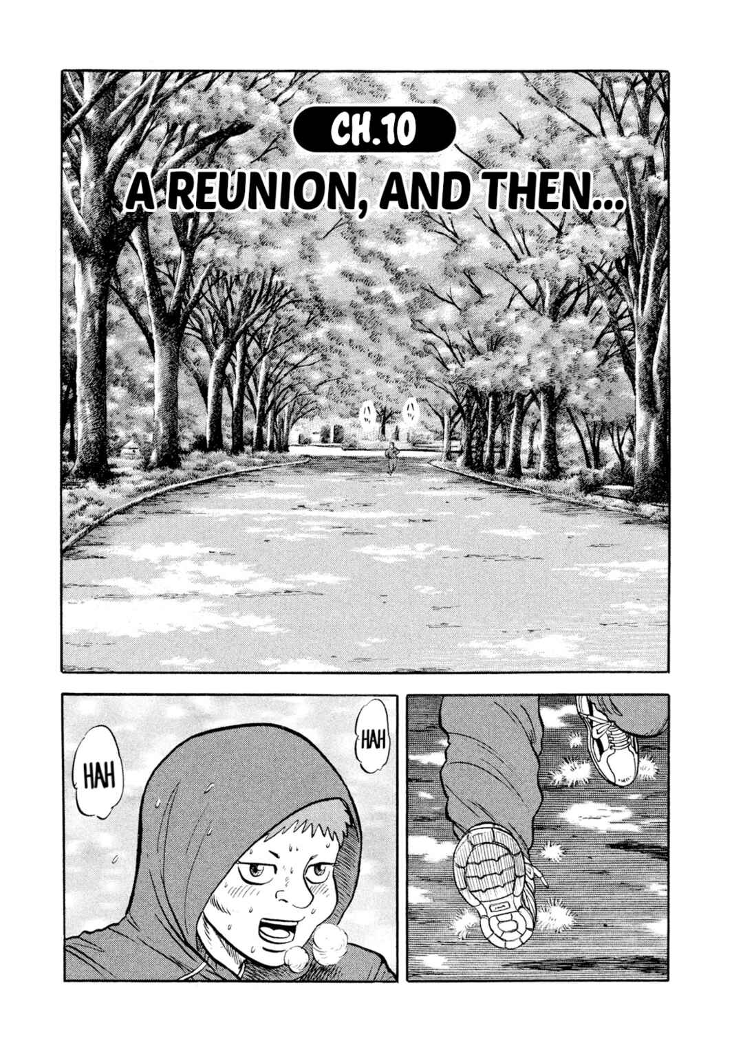 Rice Shoulder Chapter 10 - Page 1