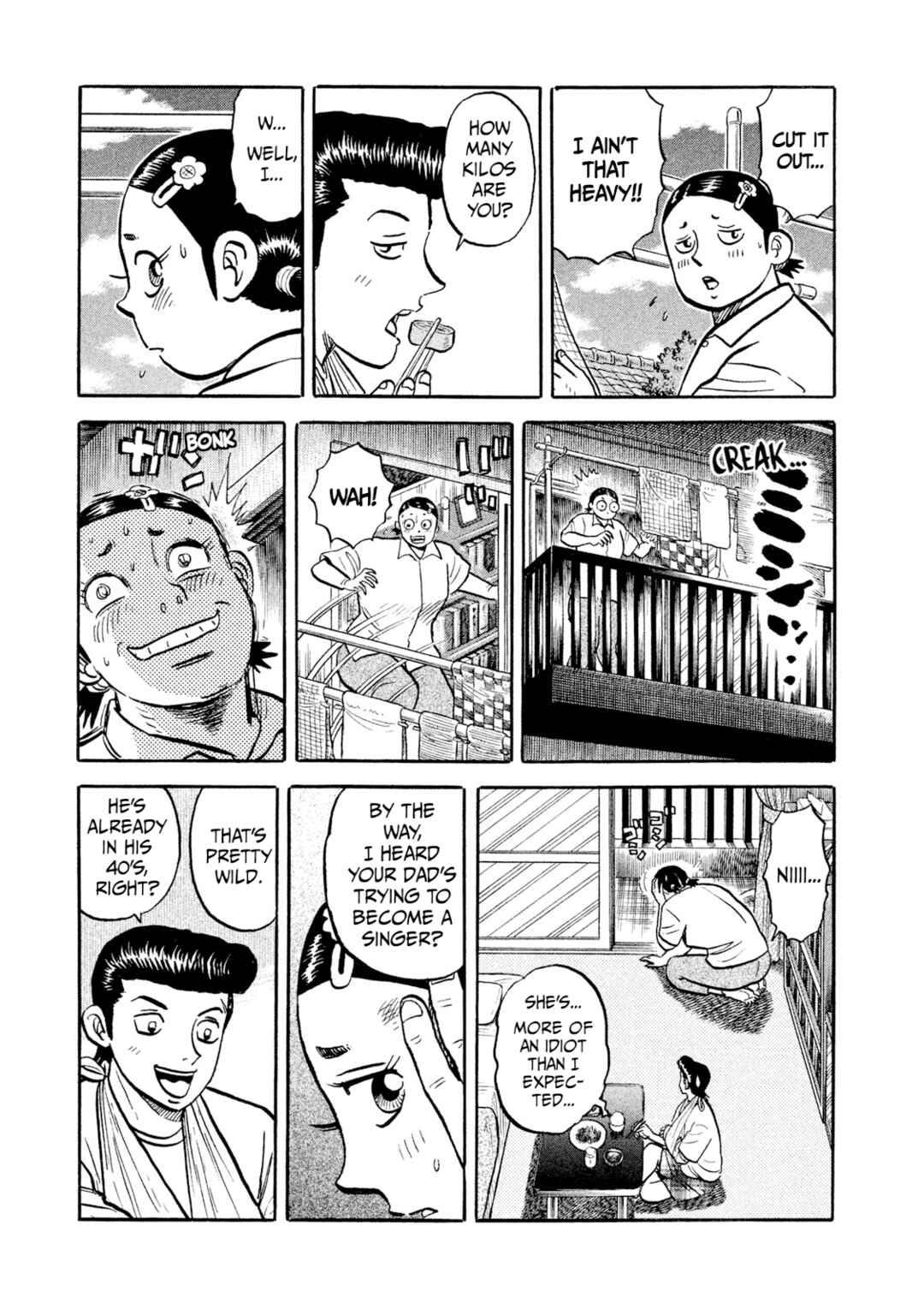 Rice Shoulder Chapter 10 - Page 11