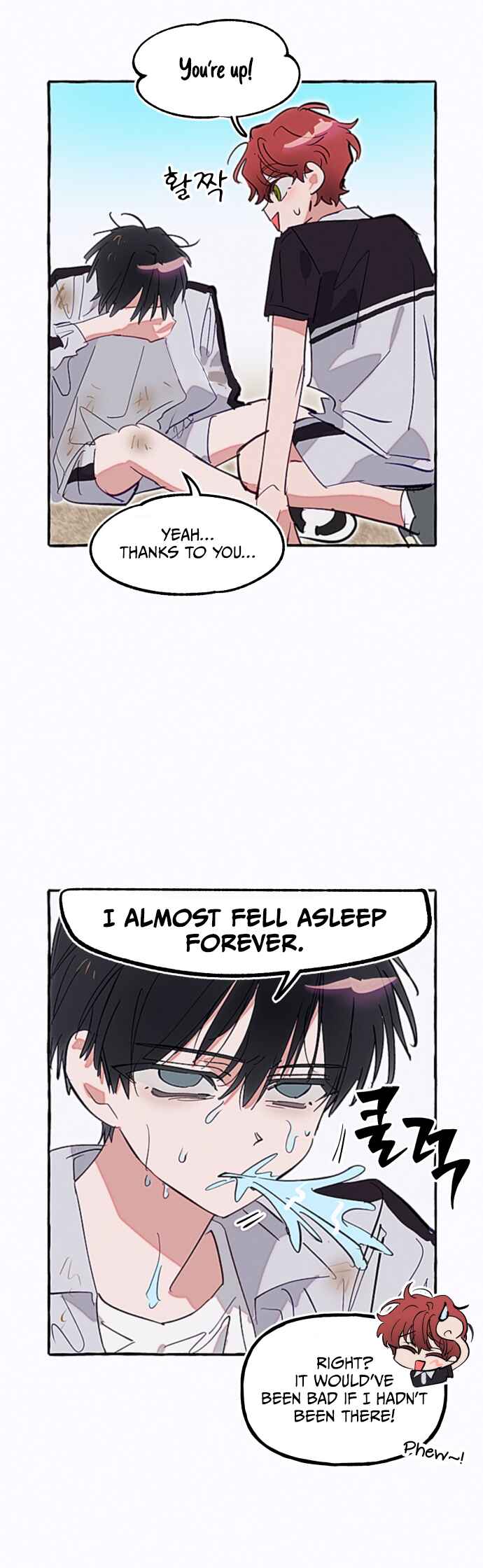 Waves Upon Waves Chapter 26 - Page 11