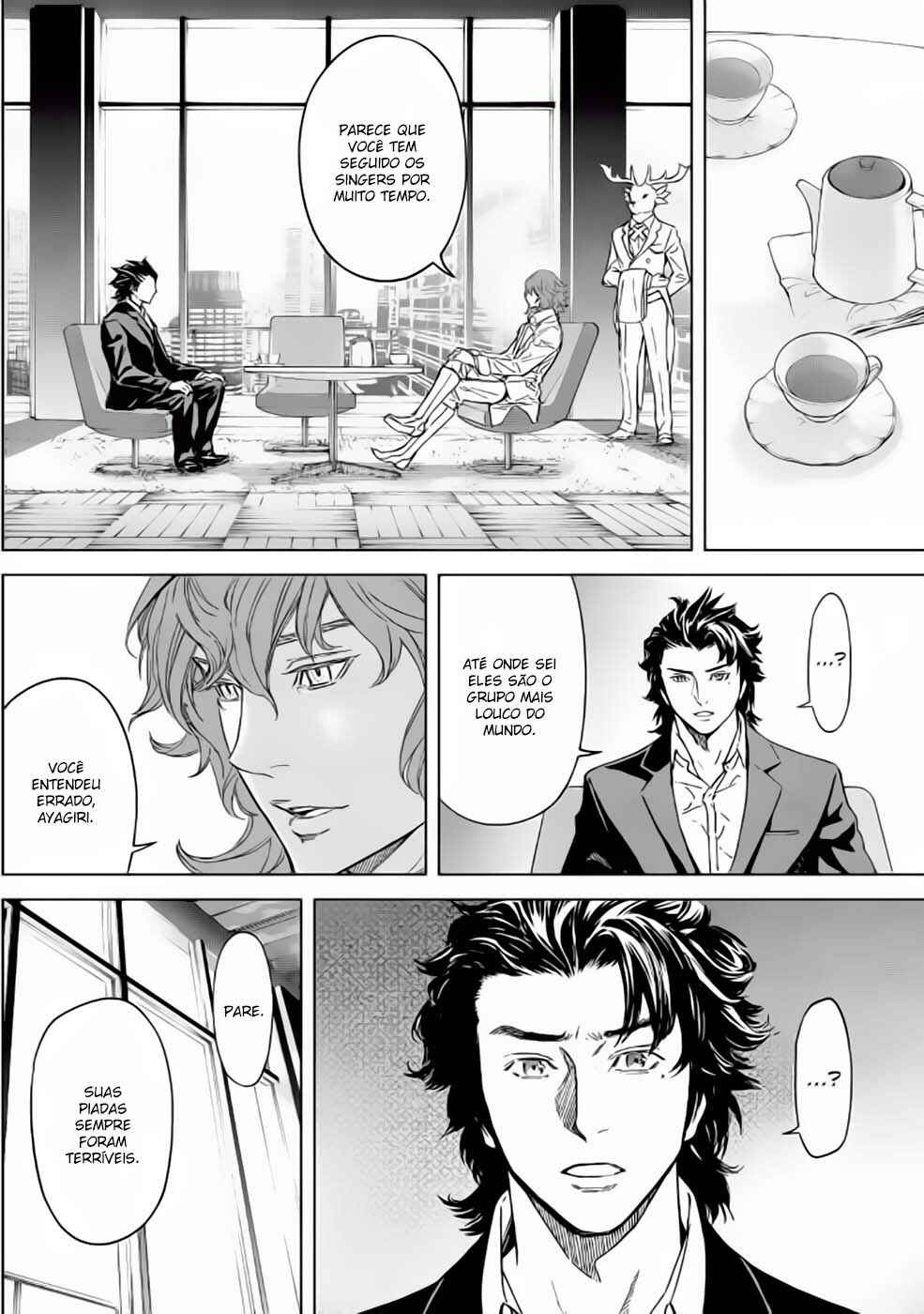 Okitenemuru Chapter 60 - Page 11