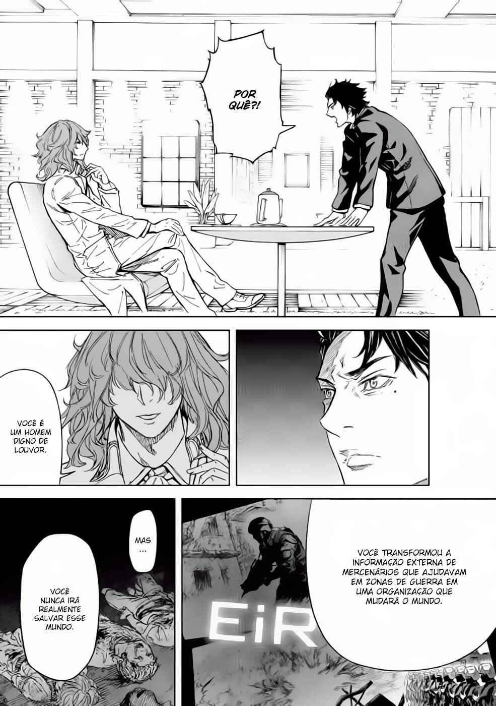 Okitenemuru Chapter 60 - Page 15