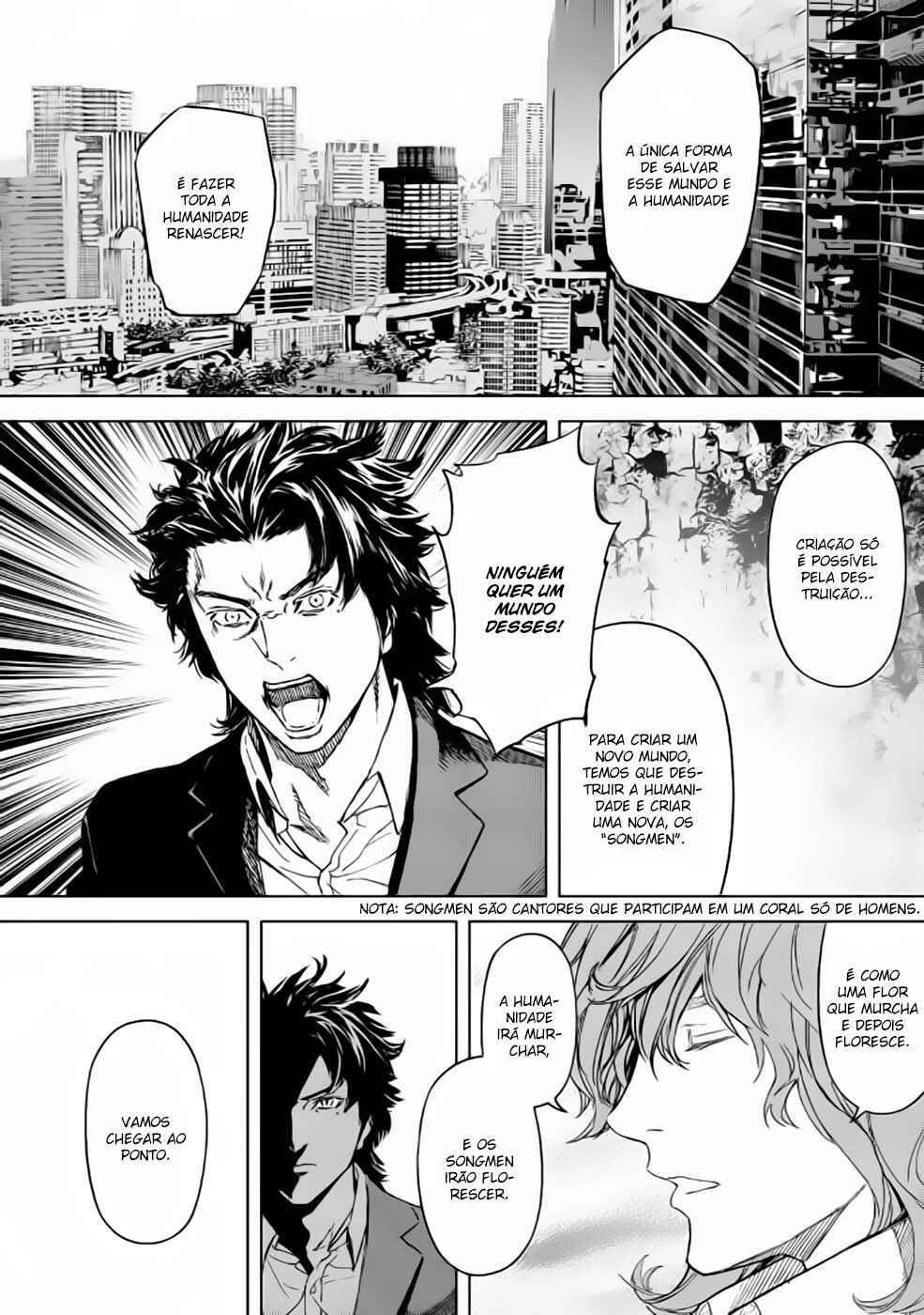 Okitenemuru Chapter 60 - Page 16