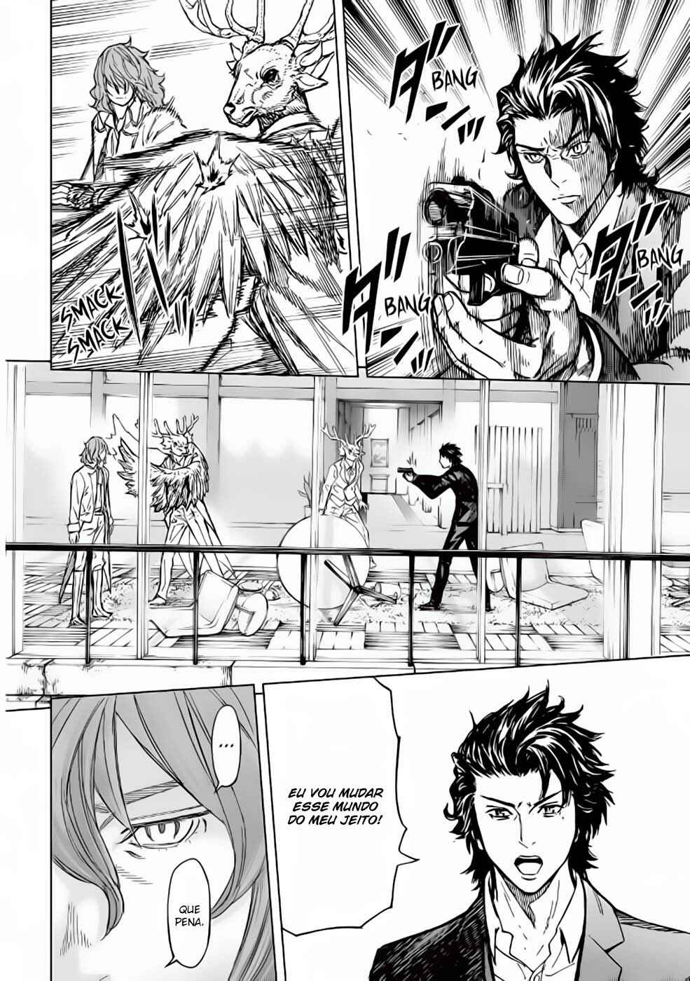 Okitenemuru Chapter 60 - Page 19