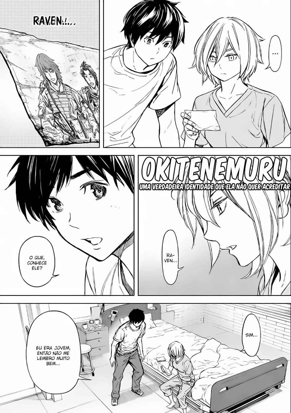 Okitenemuru Chapter 60 - Page 2