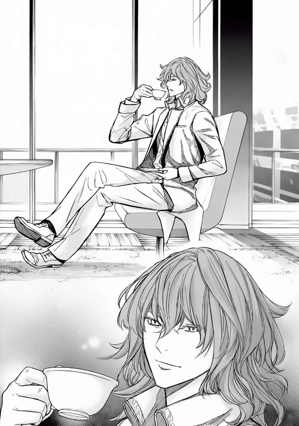 Okitenemuru Chapter 60 - Page 9