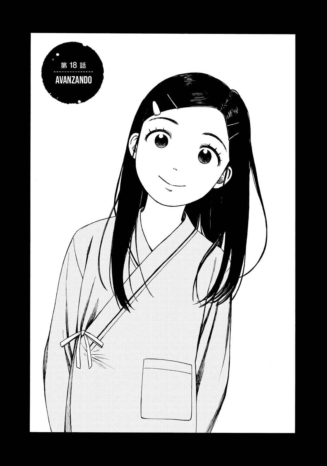 Wakusei Closet Chapter 18 - Page 4