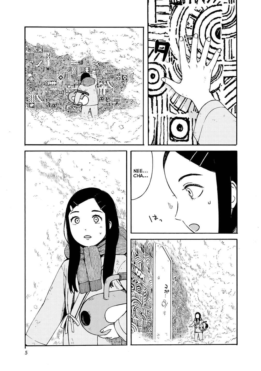 Wakusei Closet Chapter 18 - Page 6