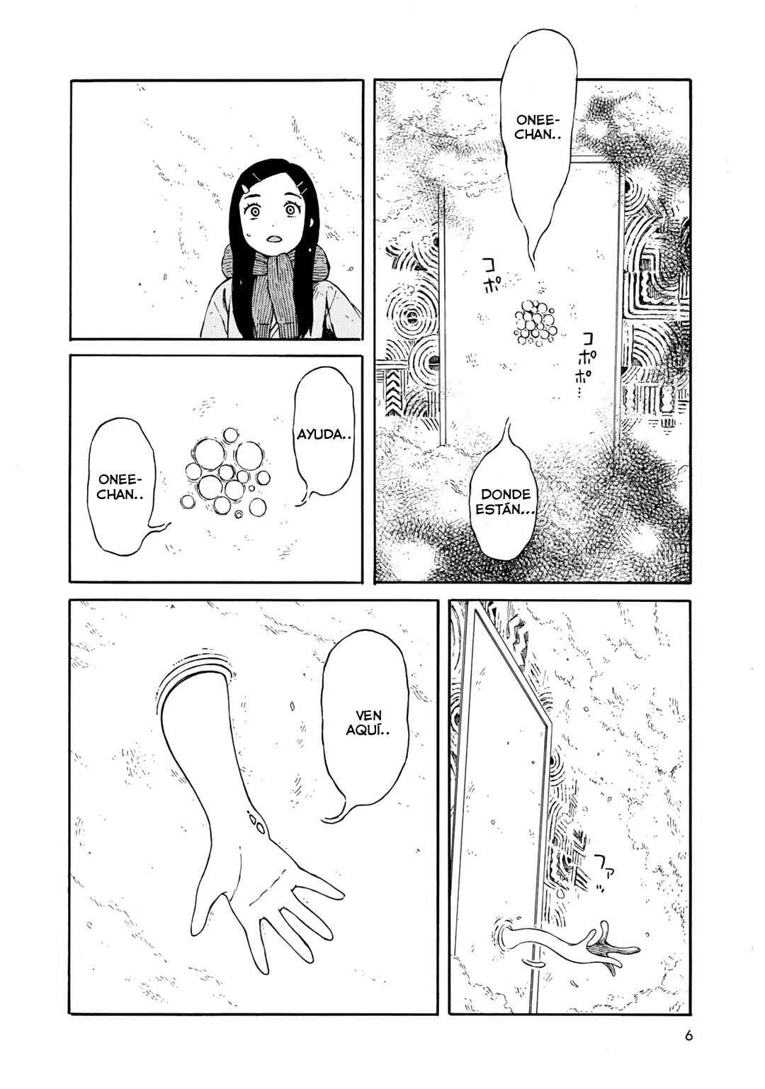 Wakusei Closet Chapter 18 - Page 7